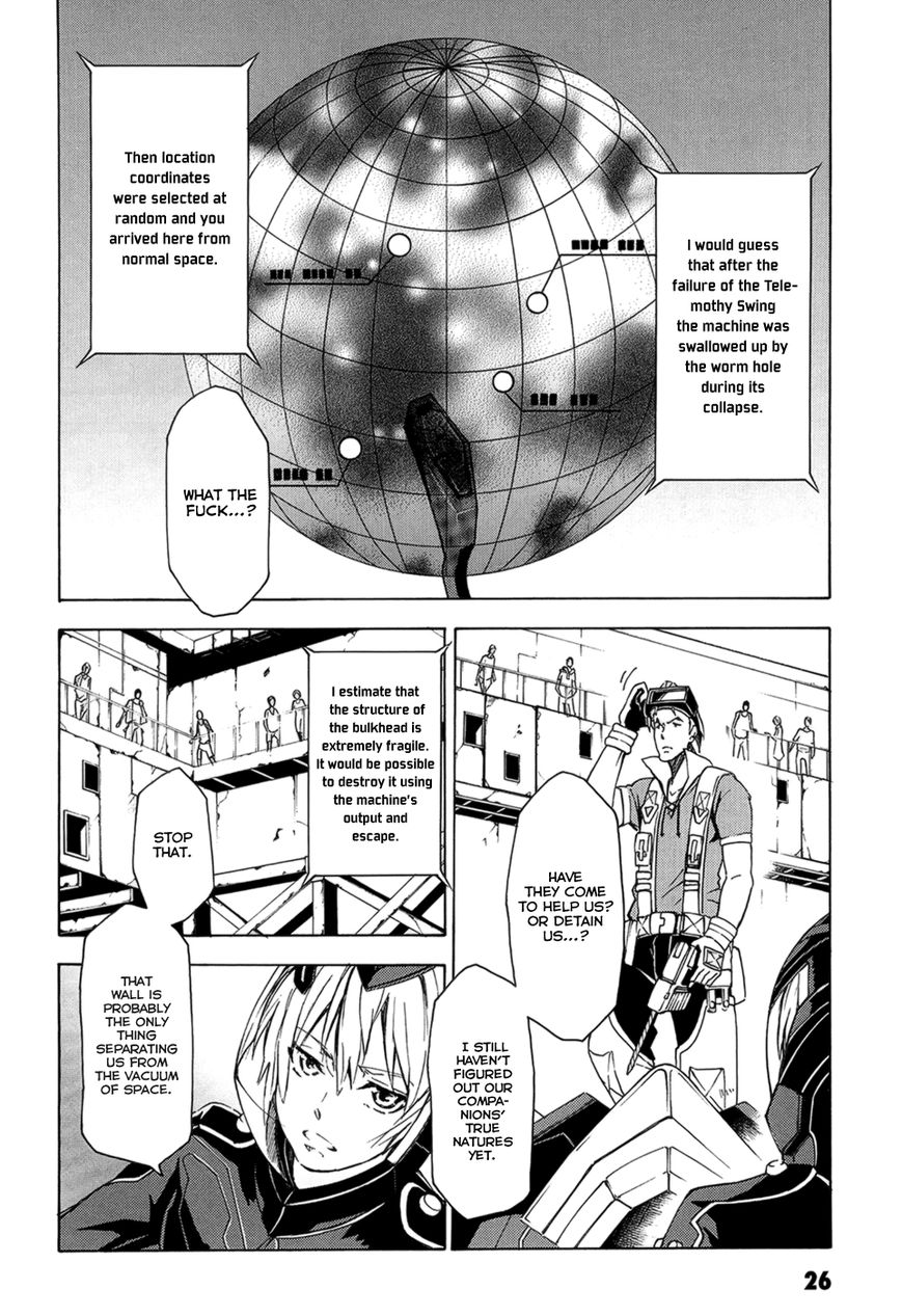 Suisei no Gargantia Chapter 1 page 27 - Chapter 1 : Castaway