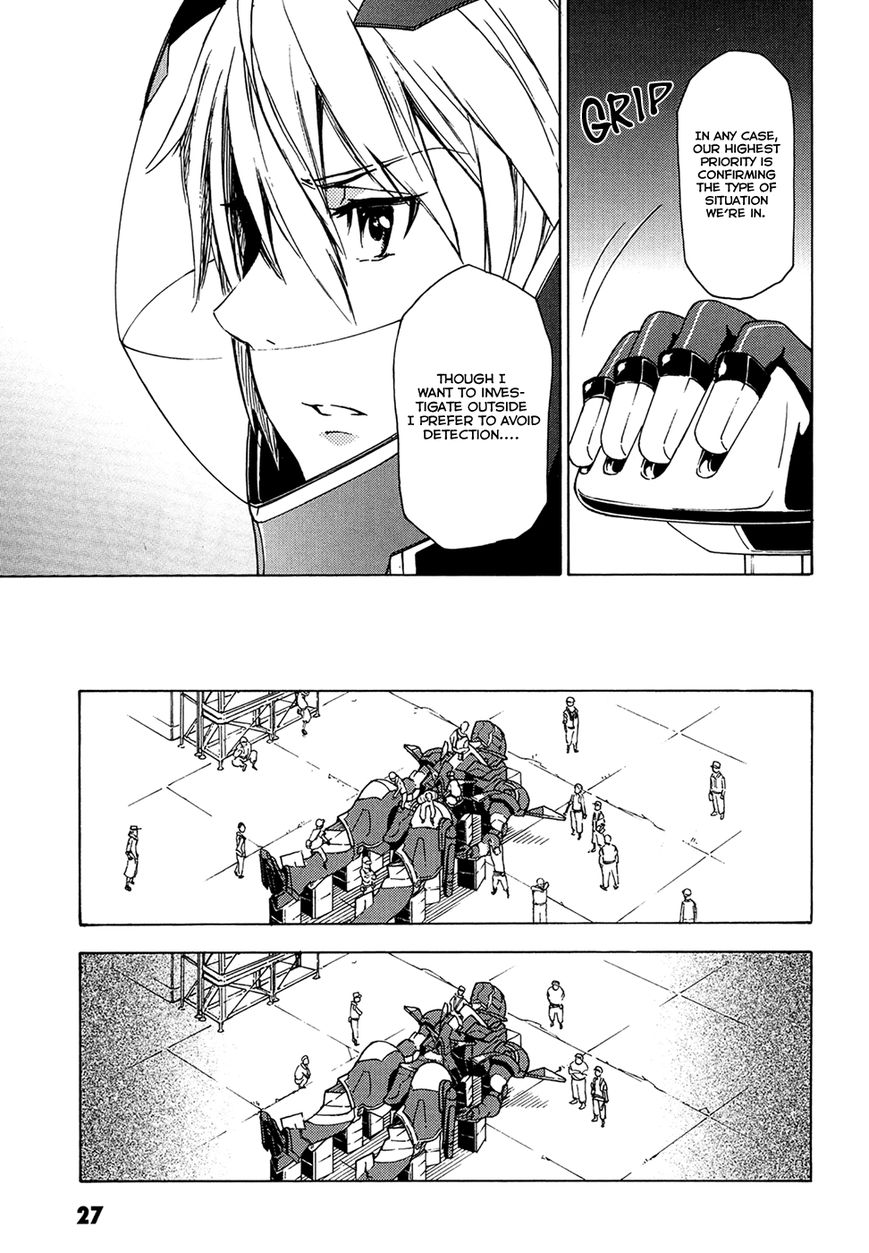 Suisei no Gargantia Chapter 1 page 28 - Chapter 1 : Castaway