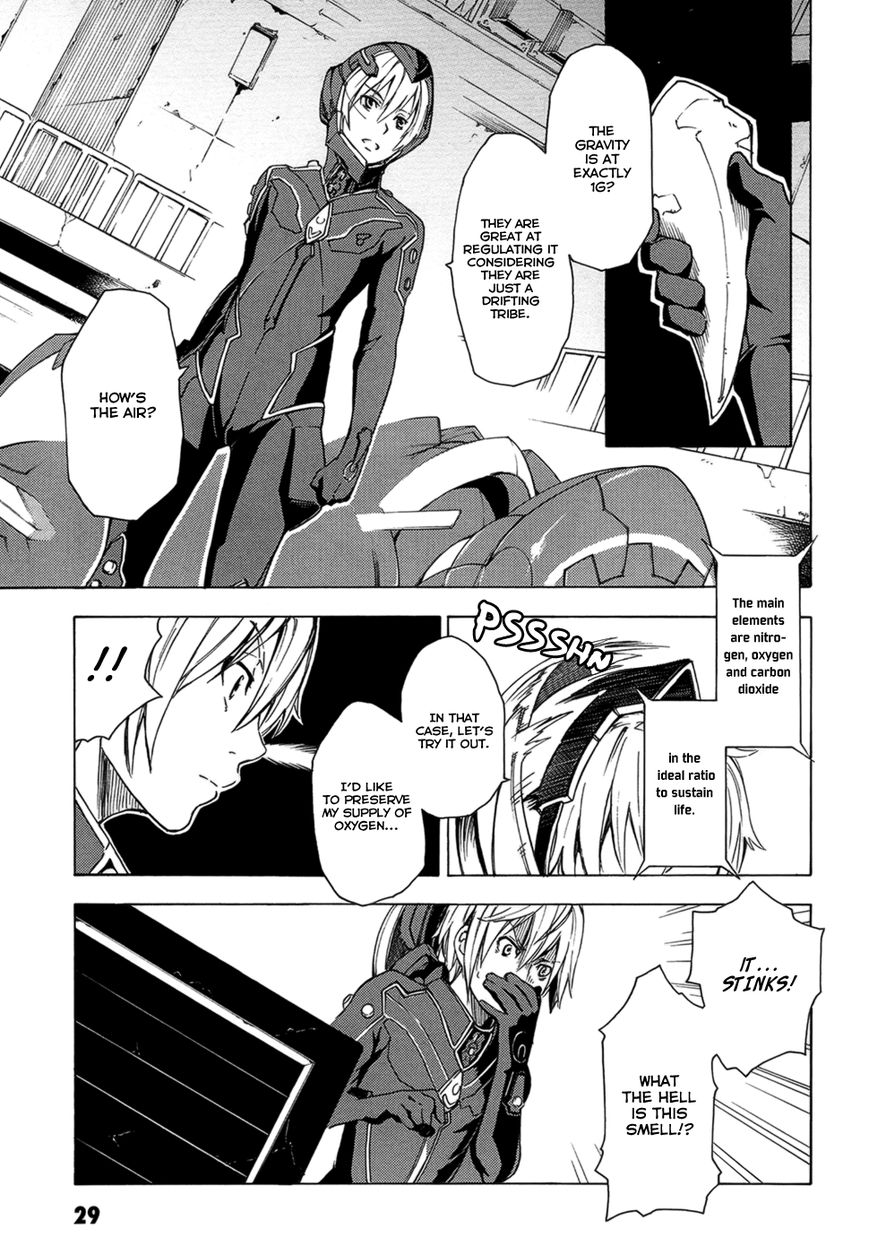 Suisei no Gargantia Chapter 1 page 30 - Chapter 1 : Castaway