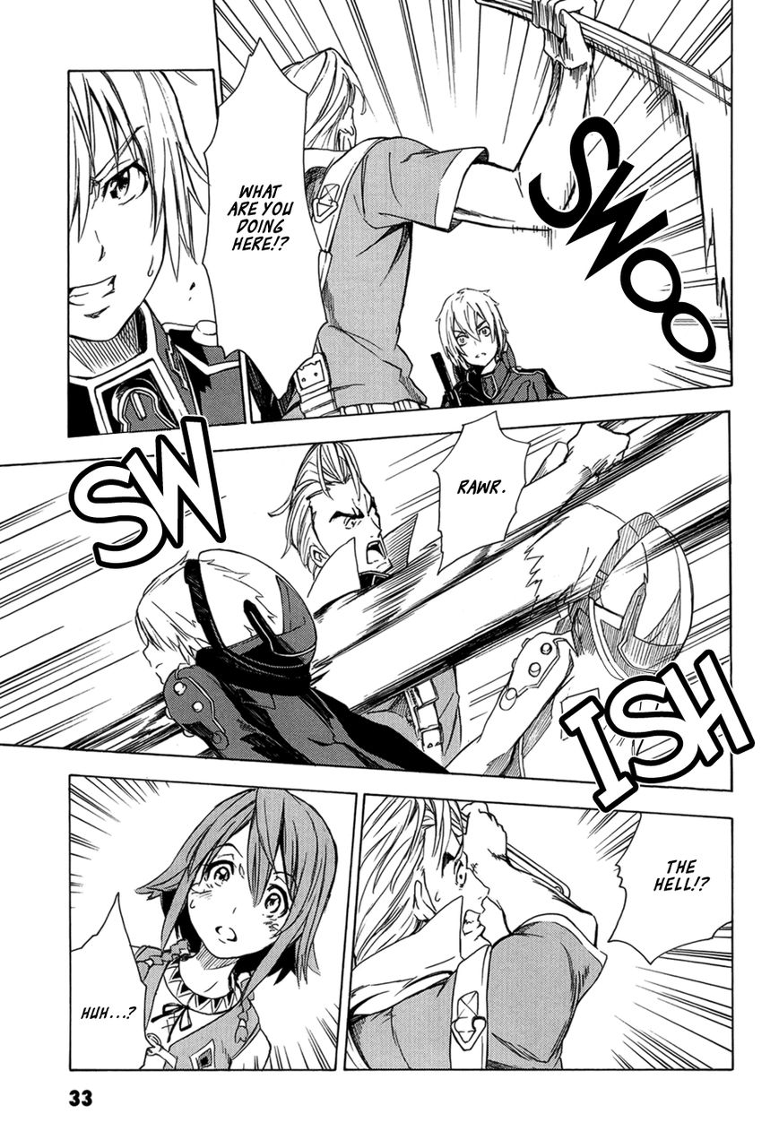 Suisei no Gargantia Chapter 1 page 34 - Chapter 1 : Castaway