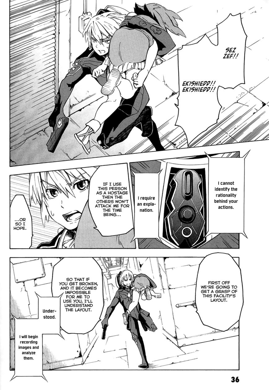 Suisei no Gargantia Chapter 1 page 37 - Chapter 1 : Castaway