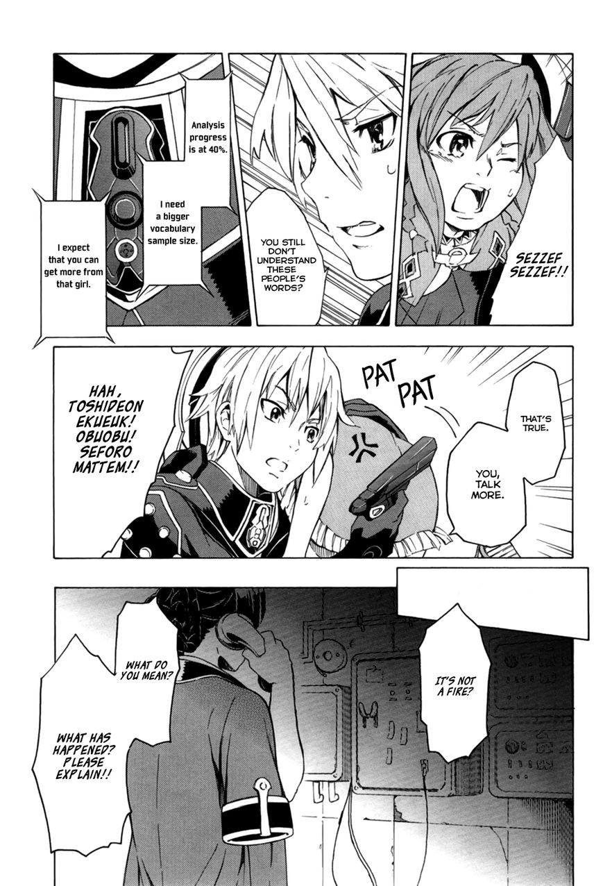 Suisei no Gargantia Chapter 1 page 38 - Chapter 1 : Castaway
