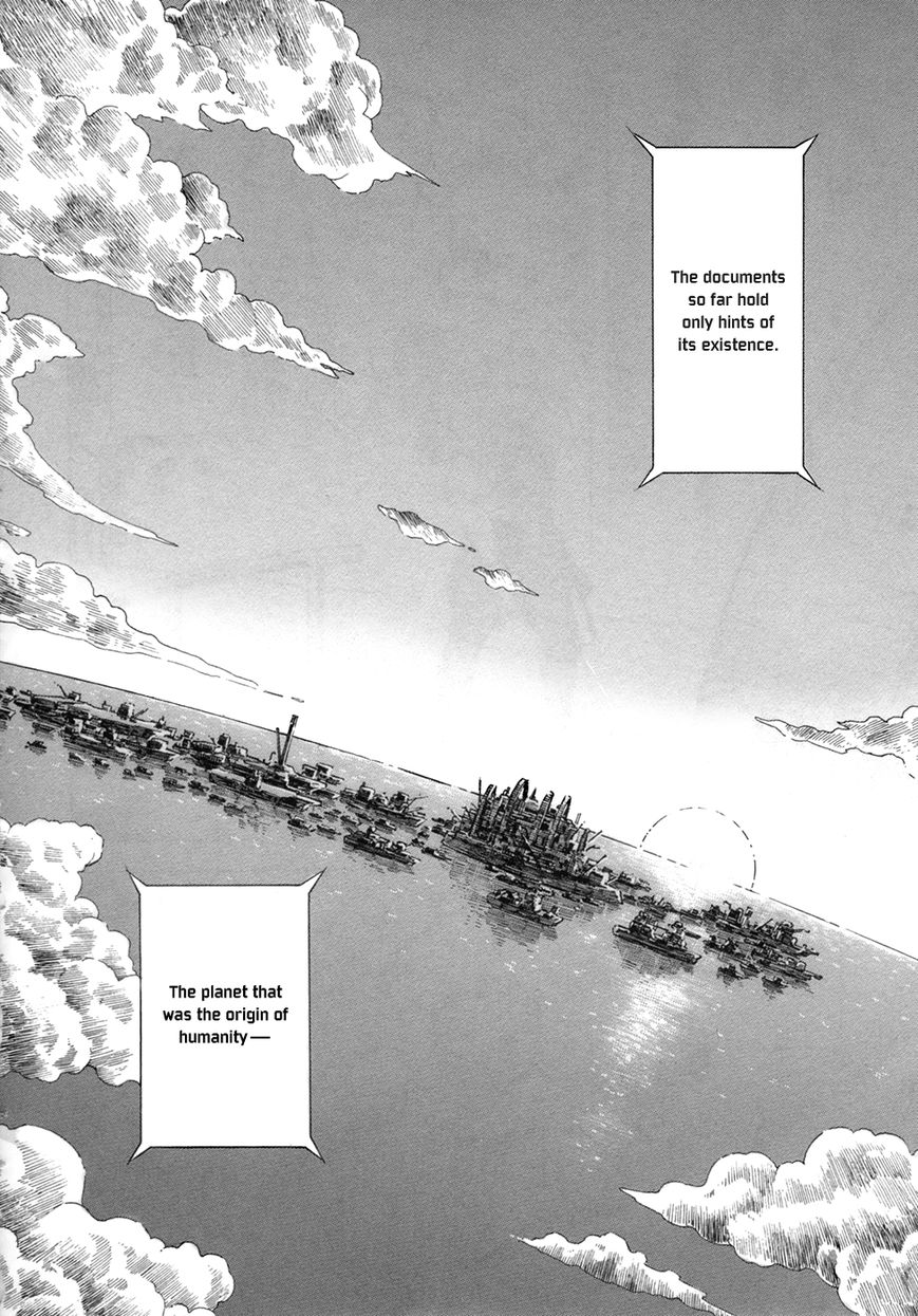 Suisei no Gargantia Chapter 1 page 44 - Chapter 1 : Castaway
