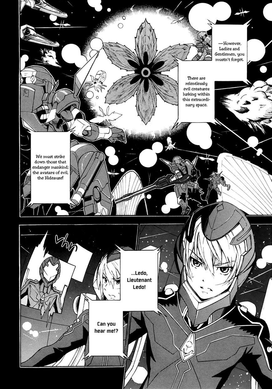 Suisei no Gargantia Chapter 1 page 9 - Chapter 1 : Castaway