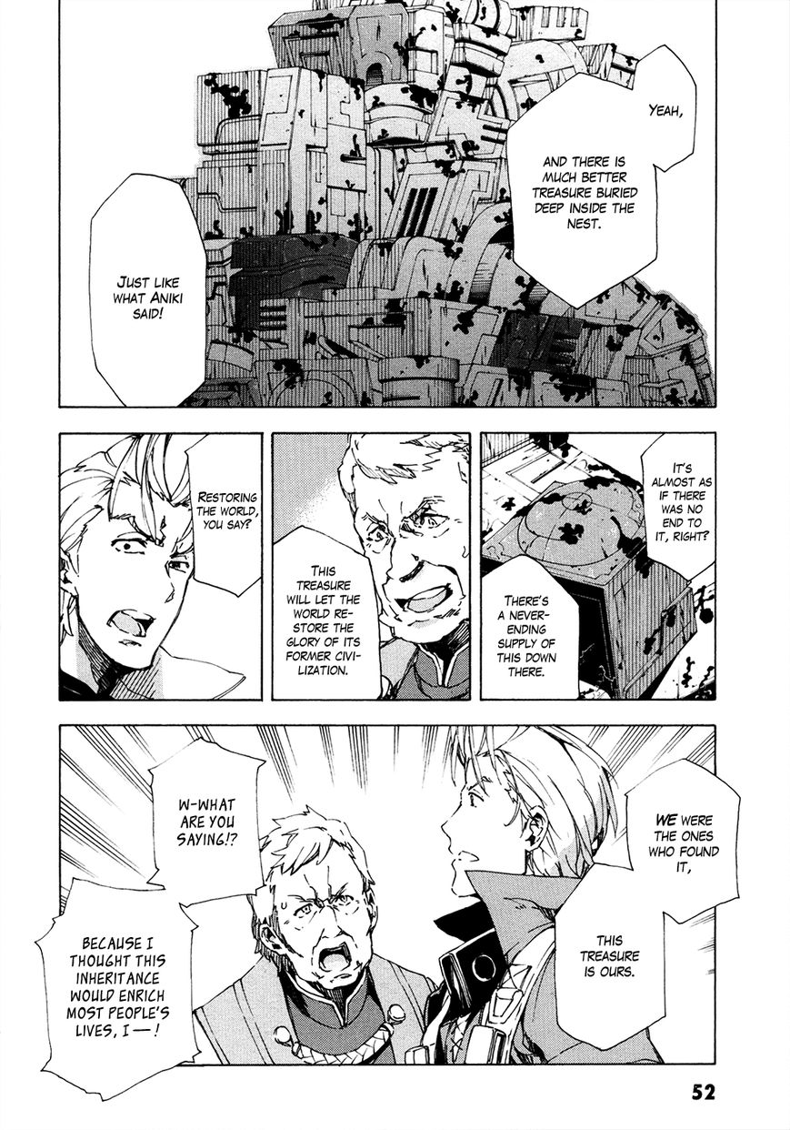 Suisei no Gargantia Chapter 10 page 11 - Chapter 10 : A Battle for Whose Sake?