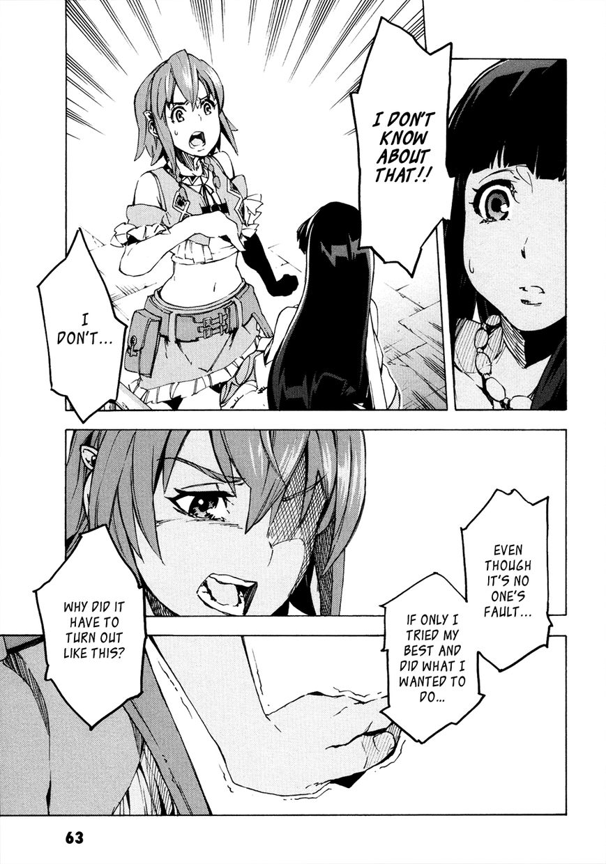 Suisei no Gargantia Chapter 10 page 22 - Chapter 10 : A Battle for Whose Sake?