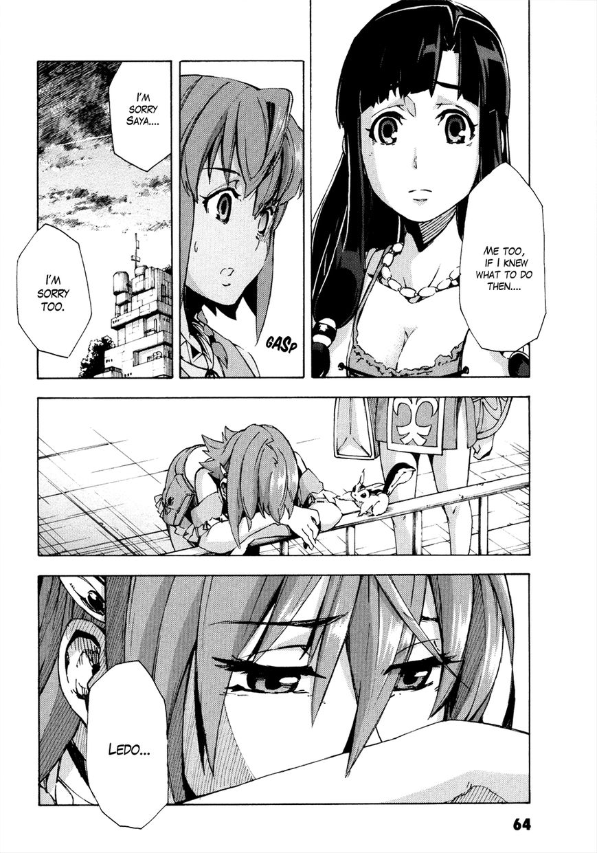 Suisei no Gargantia Chapter 10 page 23 - Chapter 10 : A Battle for Whose Sake?