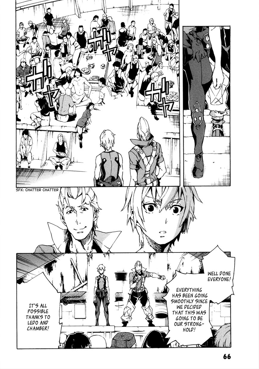 Suisei no Gargantia Chapter 10 page 25 - Chapter 10 : A Battle for Whose Sake?