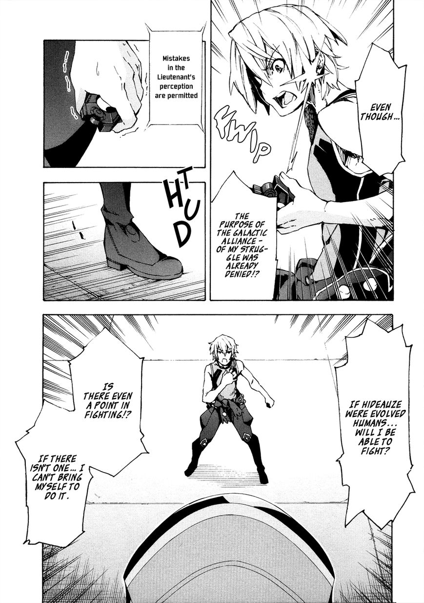 Suisei no Gargantia Chapter 10 page 30 - Chapter 10 : A Battle for Whose Sake?