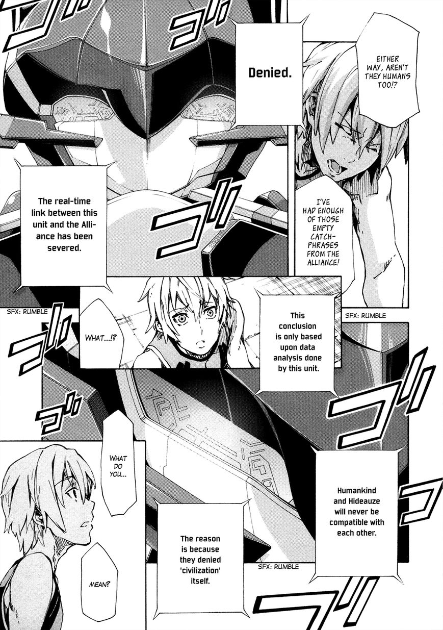 Suisei no Gargantia Chapter 10 page 32 - Chapter 10 : A Battle for Whose Sake?