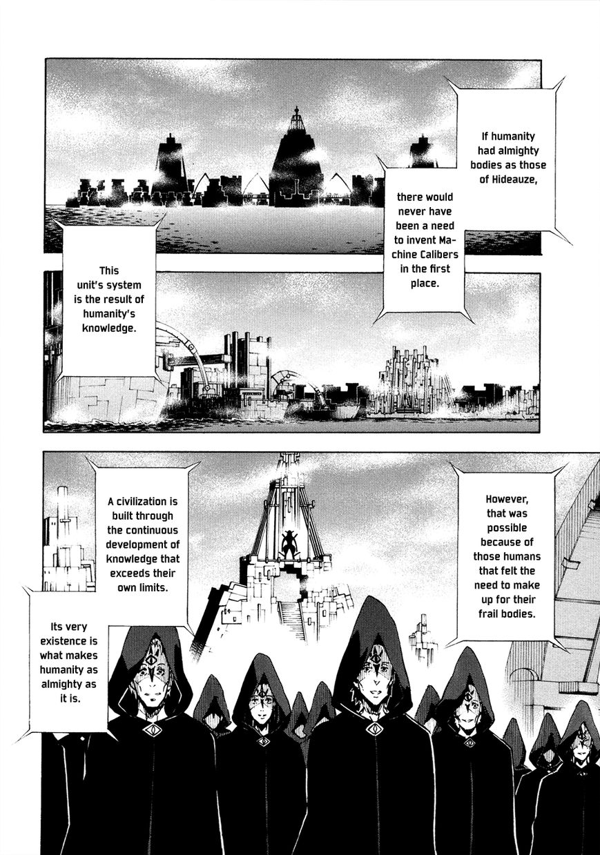 Suisei no Gargantia Chapter 10 page 33 - Chapter 10 : A Battle for Whose Sake?