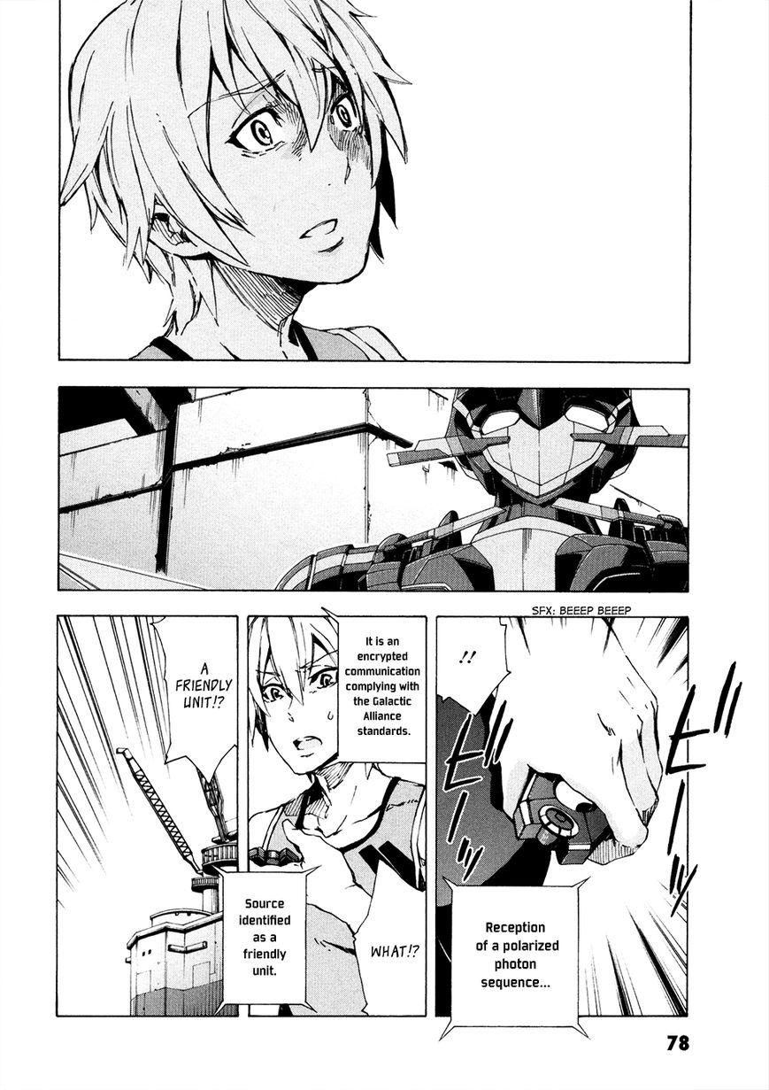 Suisei no Gargantia Chapter 10 page 37 - Chapter 10 : A Battle for Whose Sake?