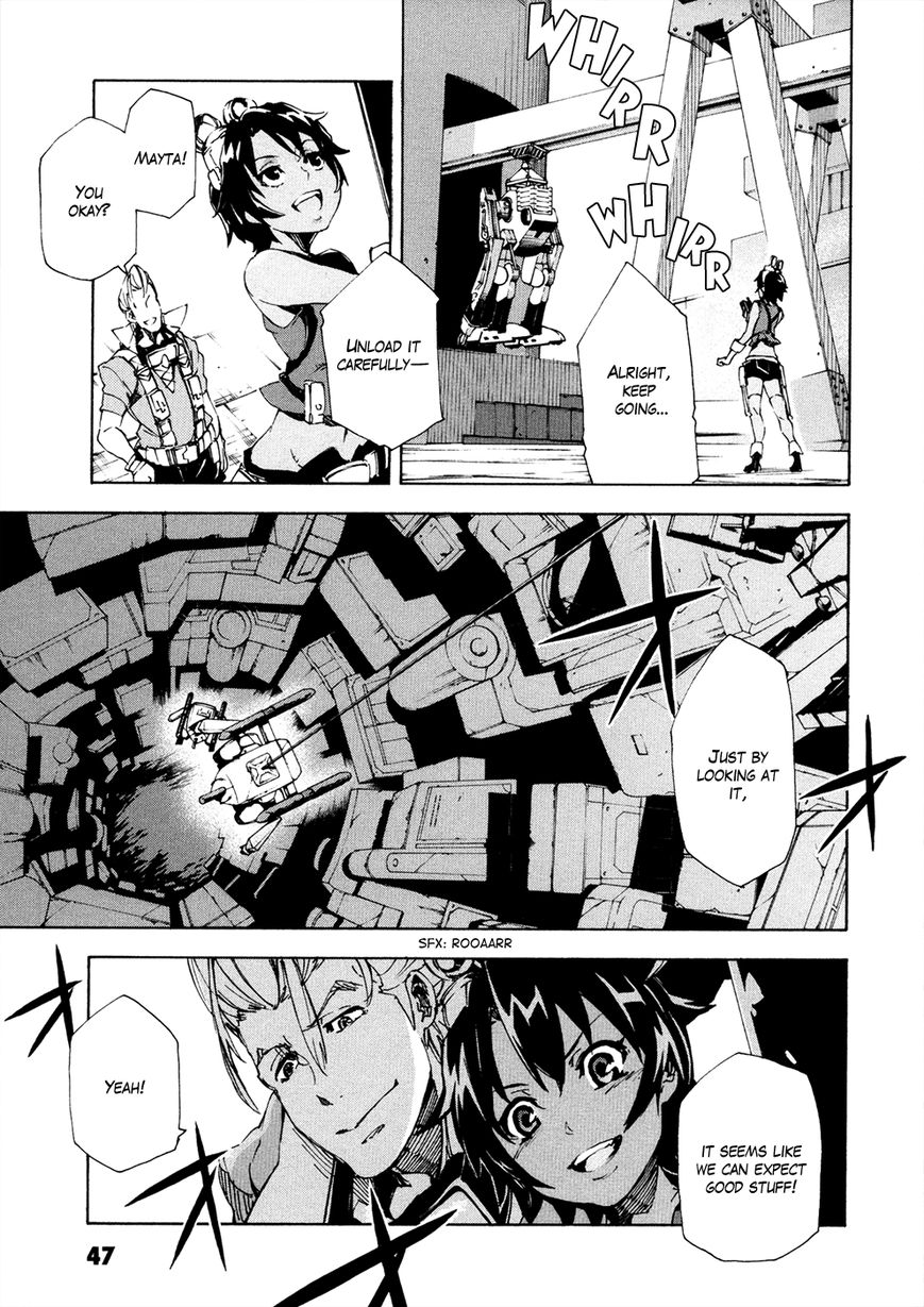 Suisei no Gargantia Chapter 10 page 6 - Chapter 10 : A Battle for Whose Sake?