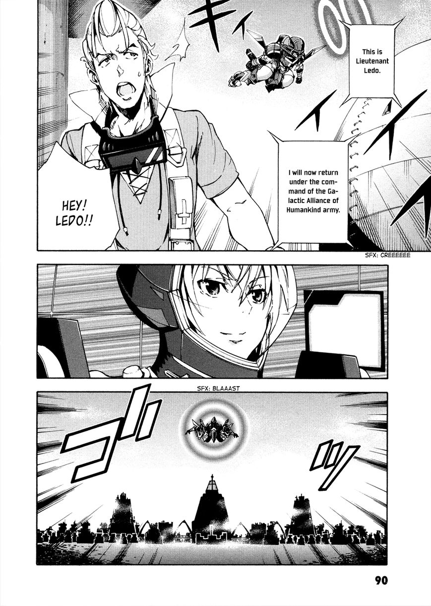 Suisei no Gargantia Chapter 11 page 11 - Chapter 11 : Ambition Island