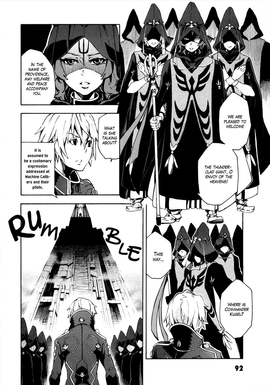 Suisei no Gargantia Chapter 11 page 13 - Chapter 11 : Ambition Island