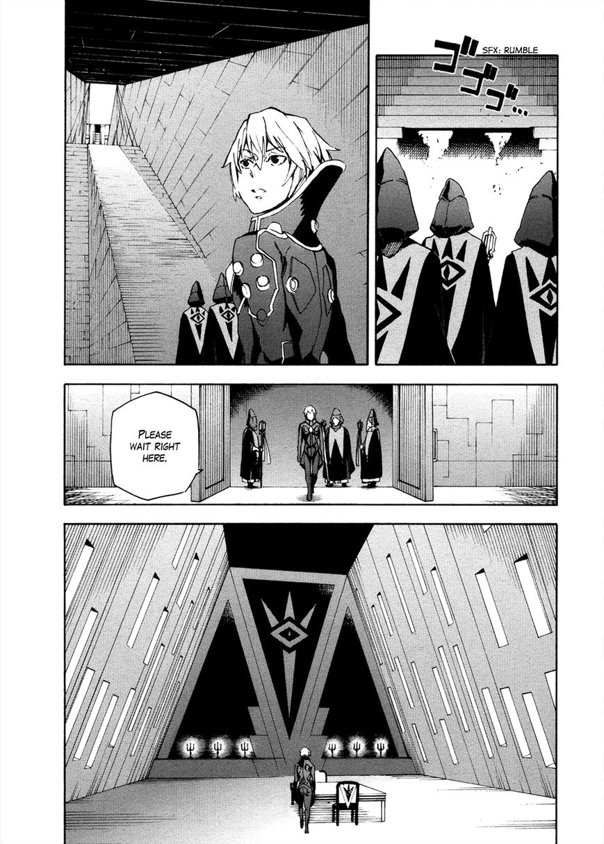 Suisei no Gargantia Chapter 11 page 14 - Chapter 11 : Ambition Island
