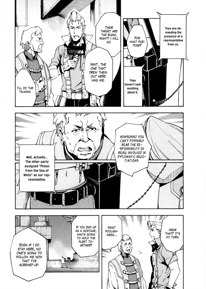 Suisei no Gargantia Chapter 11 page 19 - Chapter 11 : Ambition Island