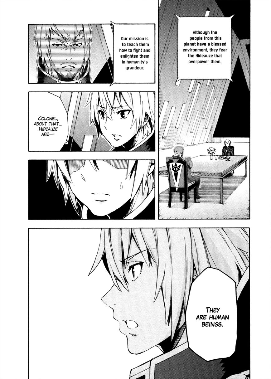 Suisei no Gargantia Chapter 11 page 24 - Chapter 11 : Ambition Island