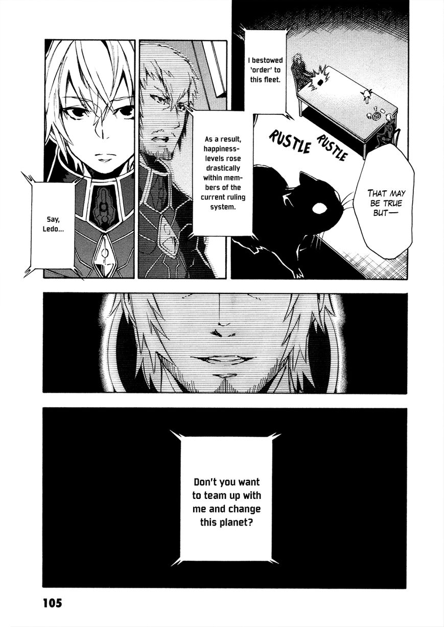 Suisei no Gargantia Chapter 11 page 26 - Chapter 11 : Ambition Island