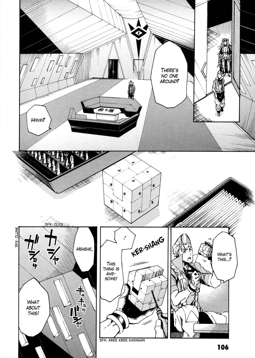 Suisei no Gargantia Chapter 11 page 27 - Chapter 11 : Ambition Island