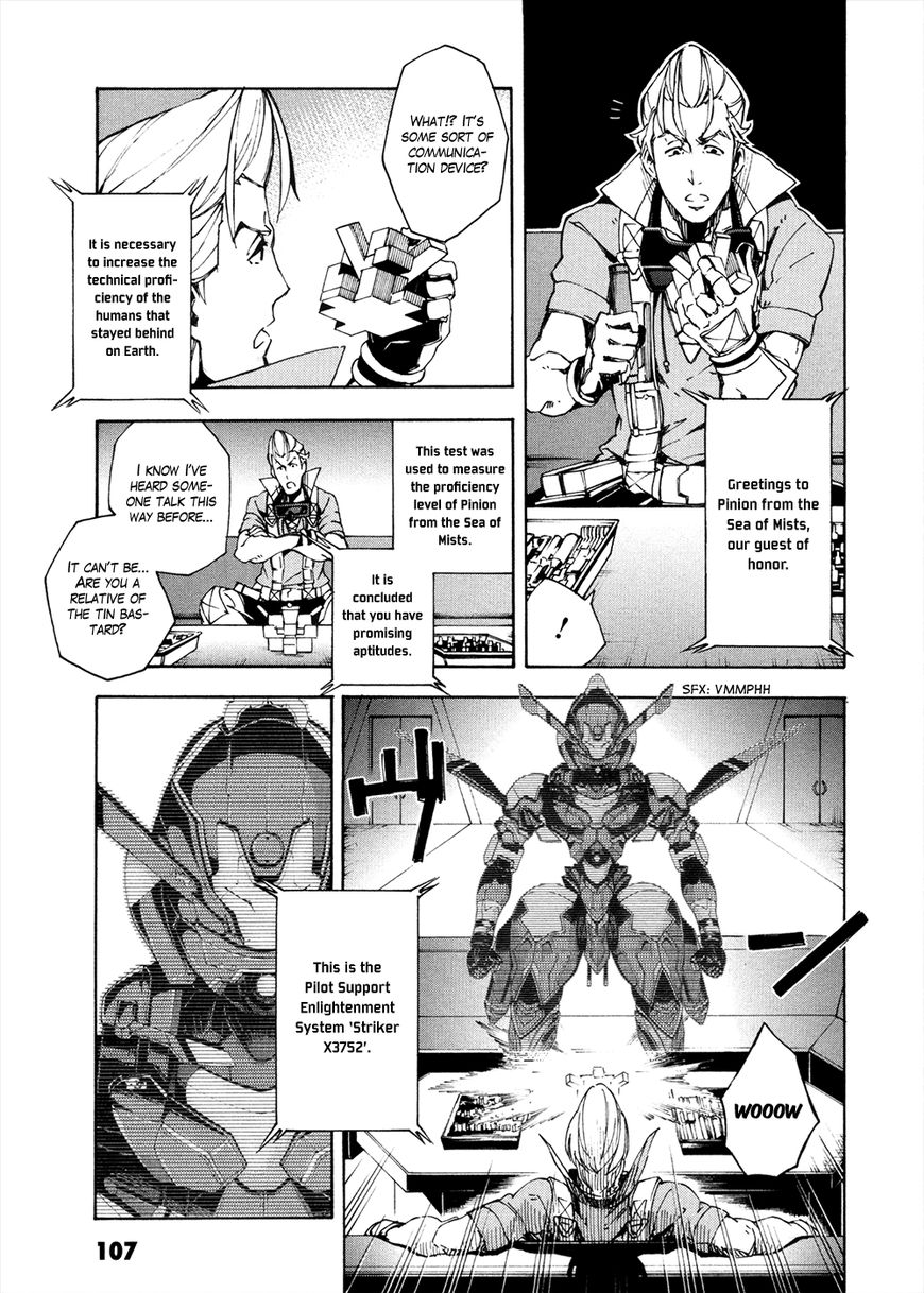 Suisei no Gargantia Chapter 11 page 28 - Chapter 11 : Ambition Island
