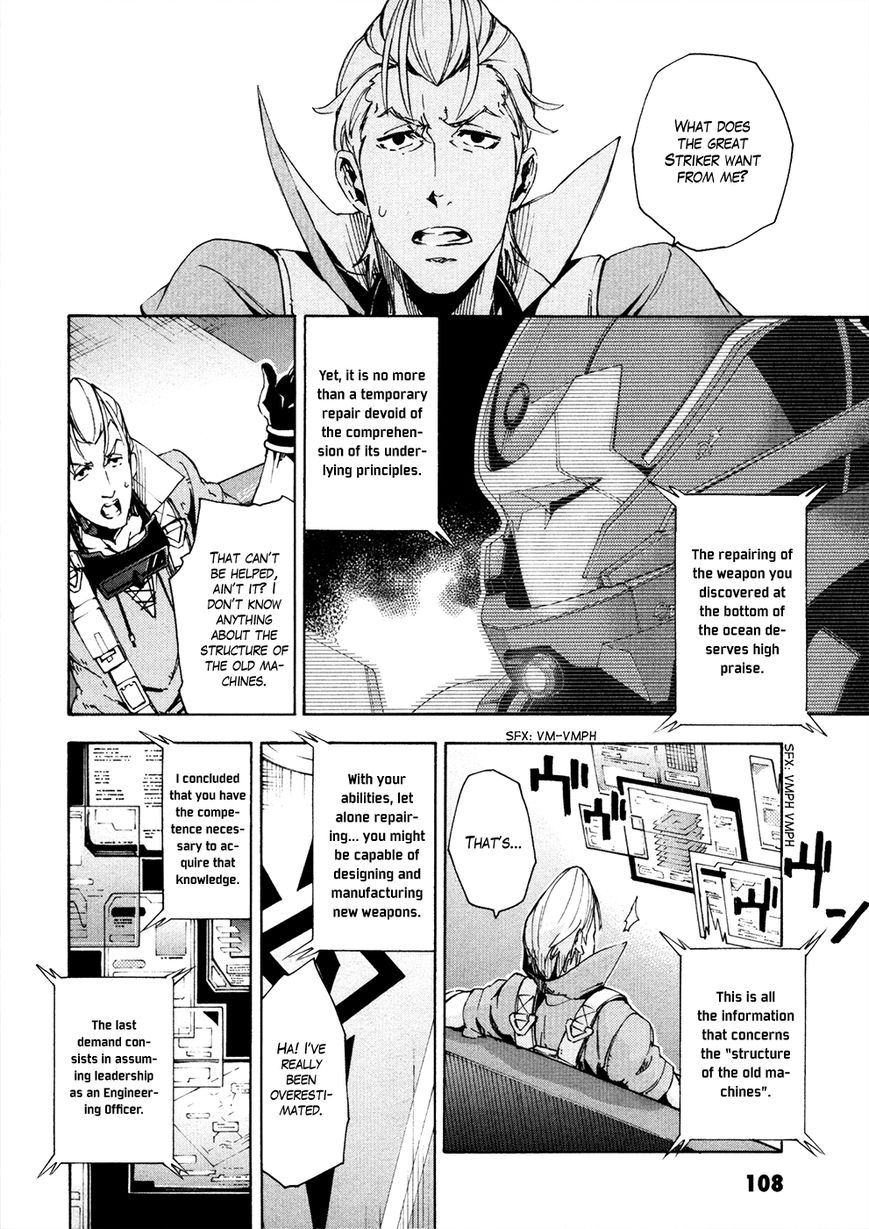Suisei no Gargantia Chapter 11 page 29 - Chapter 11 : Ambition Island