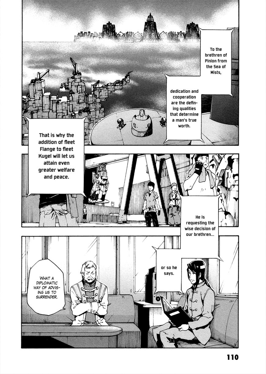 Suisei no Gargantia Chapter 11 page 31 - Chapter 11 : Ambition Island