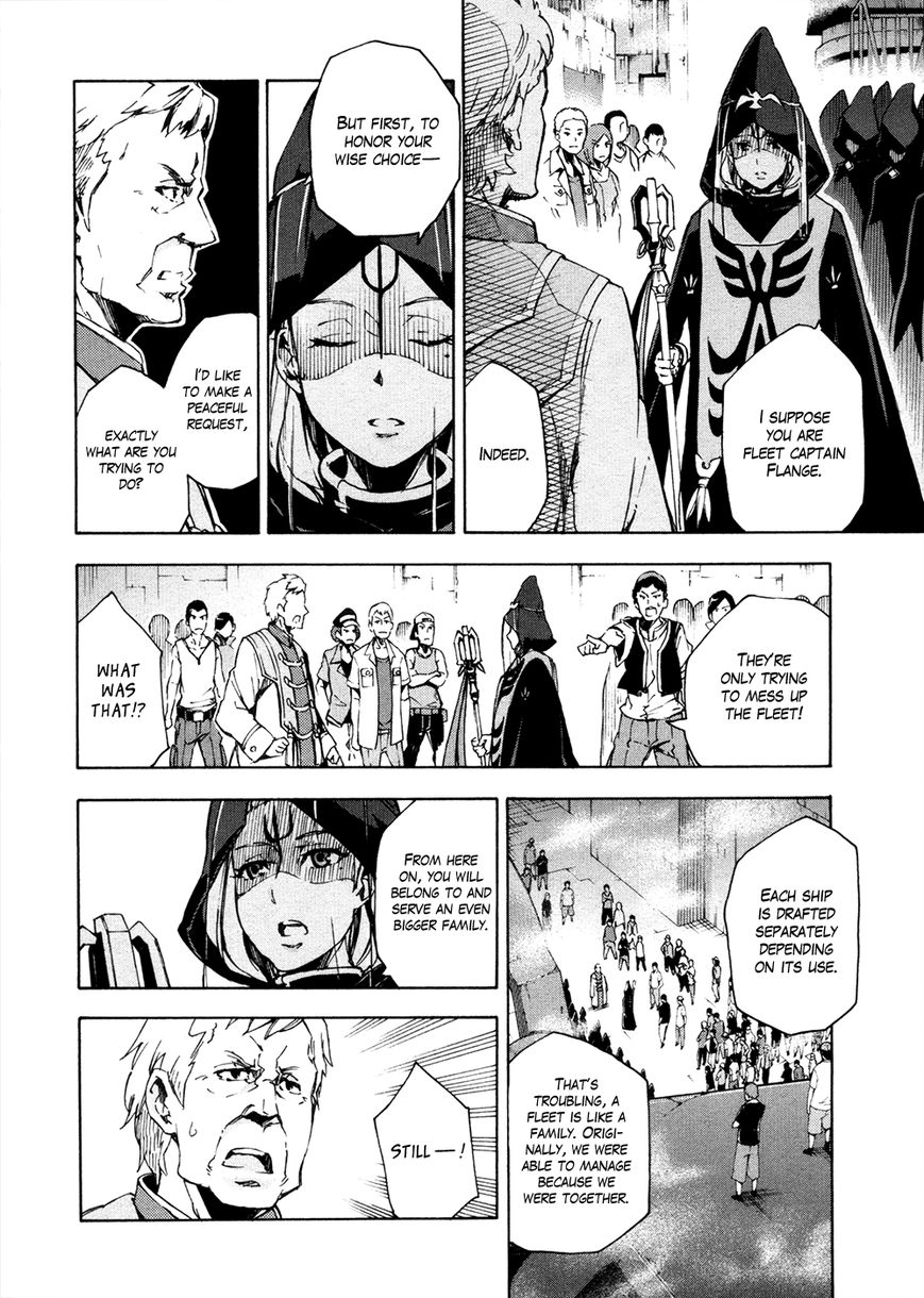 Suisei no Gargantia Chapter 11 page 33 - Chapter 11 : Ambition Island