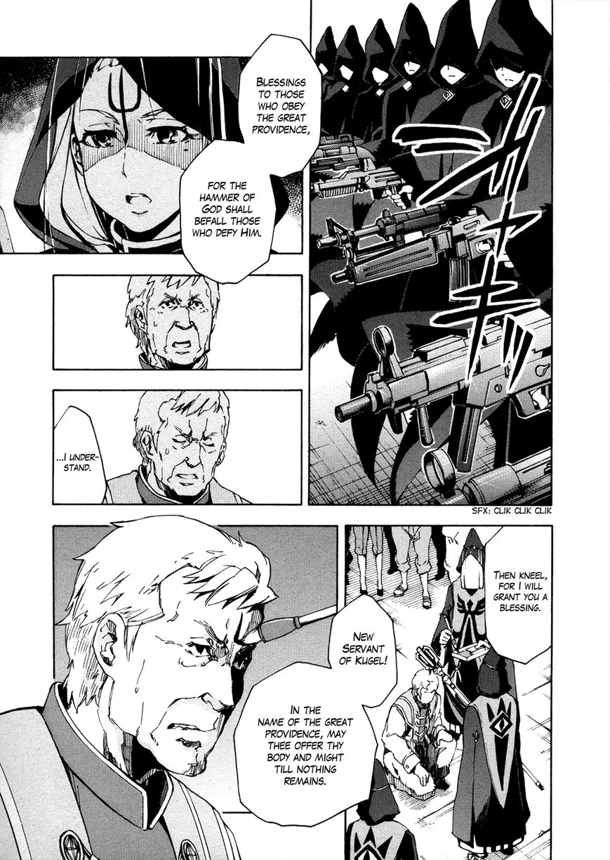 Suisei no Gargantia Chapter 11 page 34 - Chapter 11 : Ambition Island