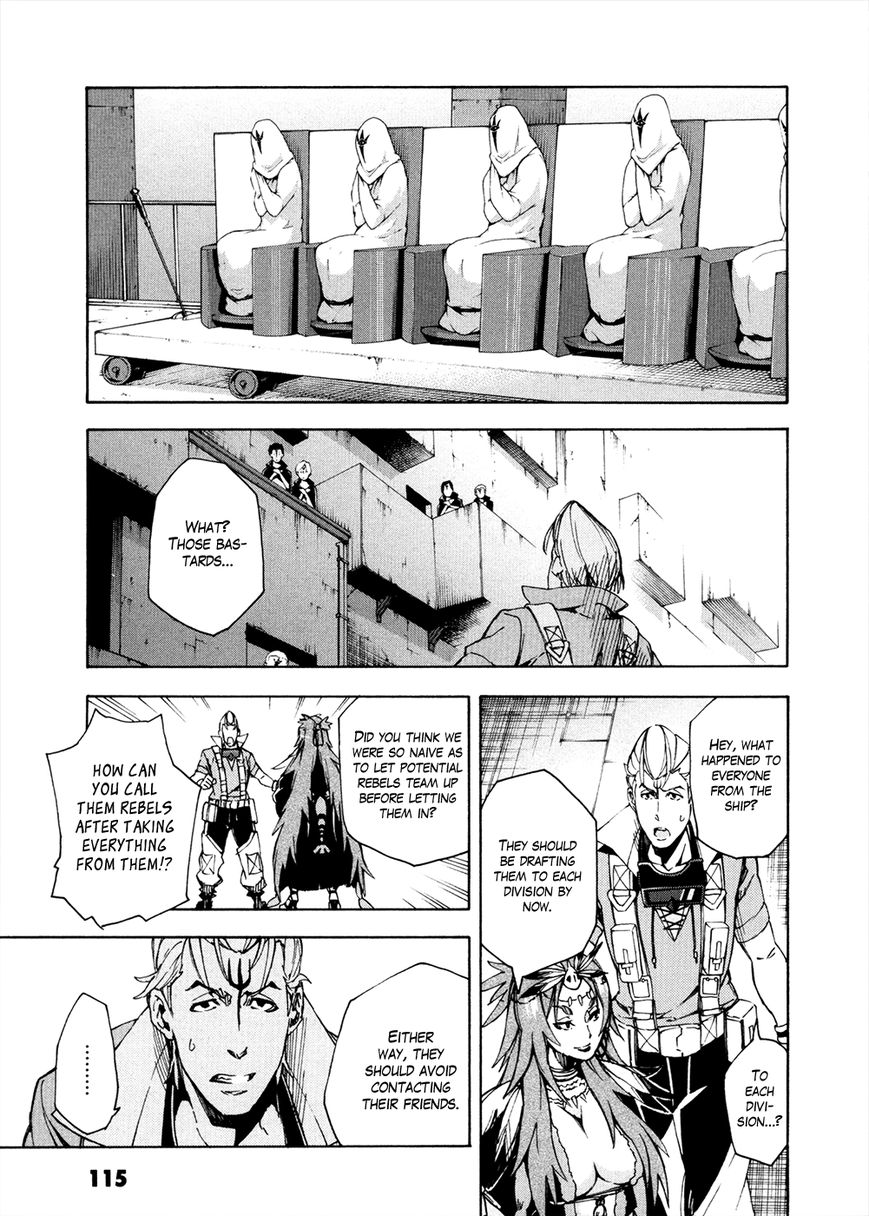 Suisei no Gargantia Chapter 11 page 36 - Chapter 11 : Ambition Island