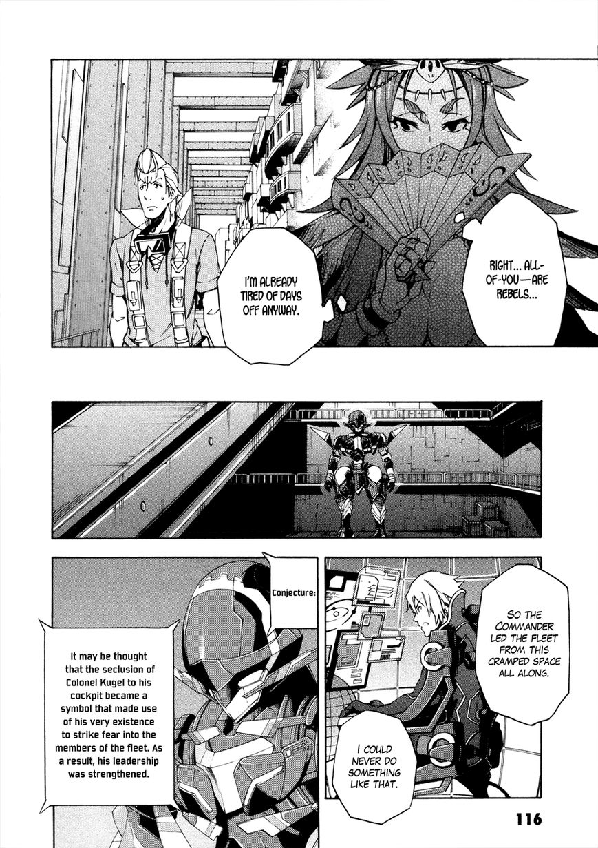 Suisei no Gargantia Chapter 11 page 37 - Chapter 11 : Ambition Island