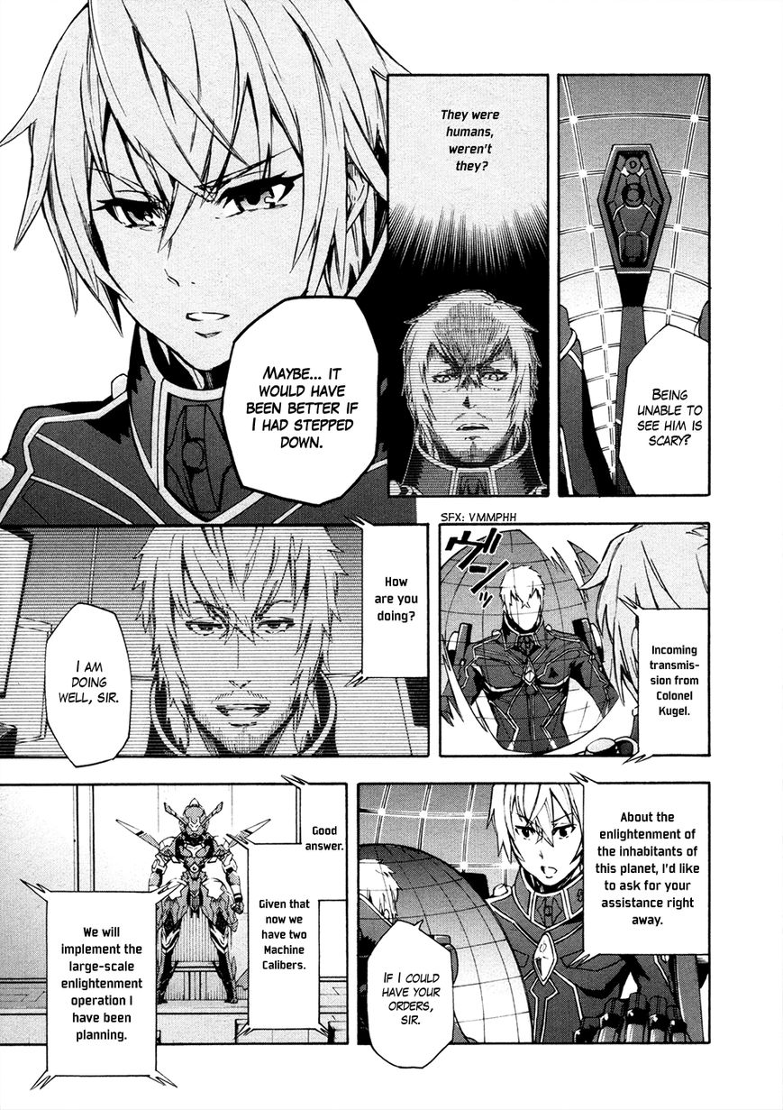 Suisei no Gargantia Chapter 11 page 38 - Chapter 11 : Ambition Island