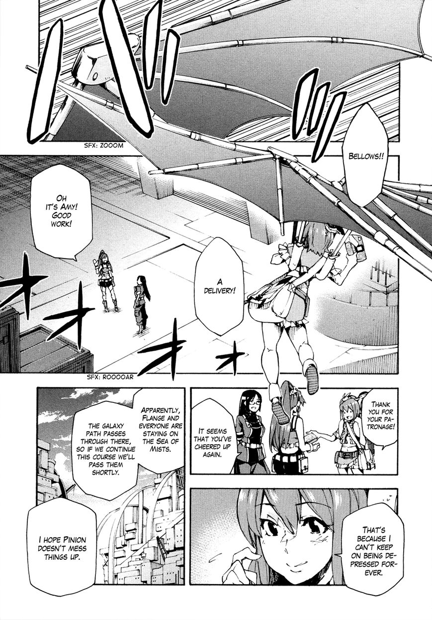 Suisei no Gargantia Chapter 11 page 4 - Chapter 11 : Ambition Island