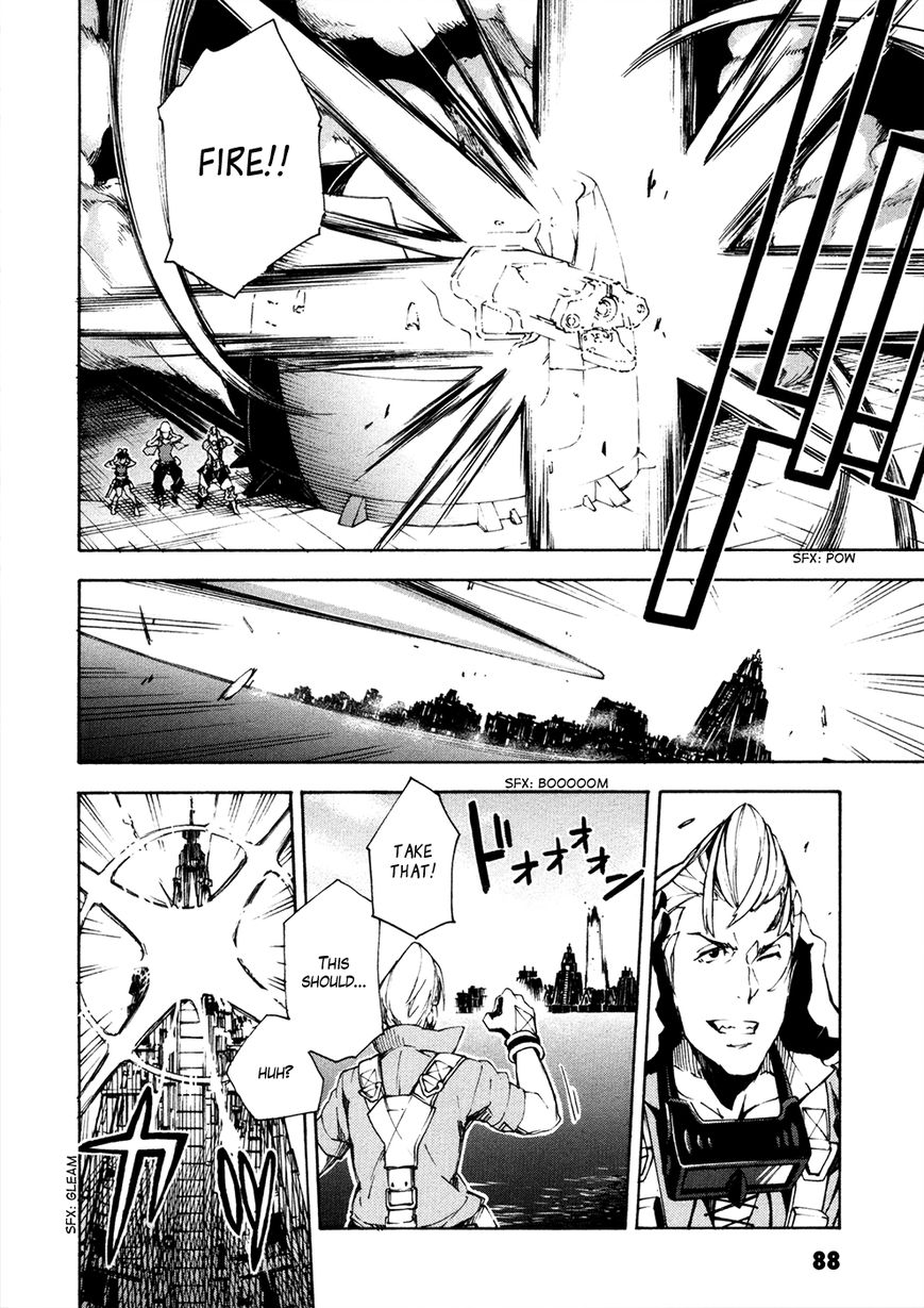 Suisei no Gargantia Chapter 11 page 9 - Chapter 11 : Ambition Island