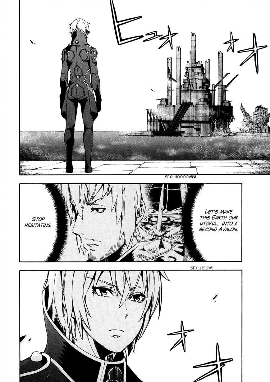 Suisei no Gargantia Chapter 12 page 11 - Chapter 12 : Decision Time