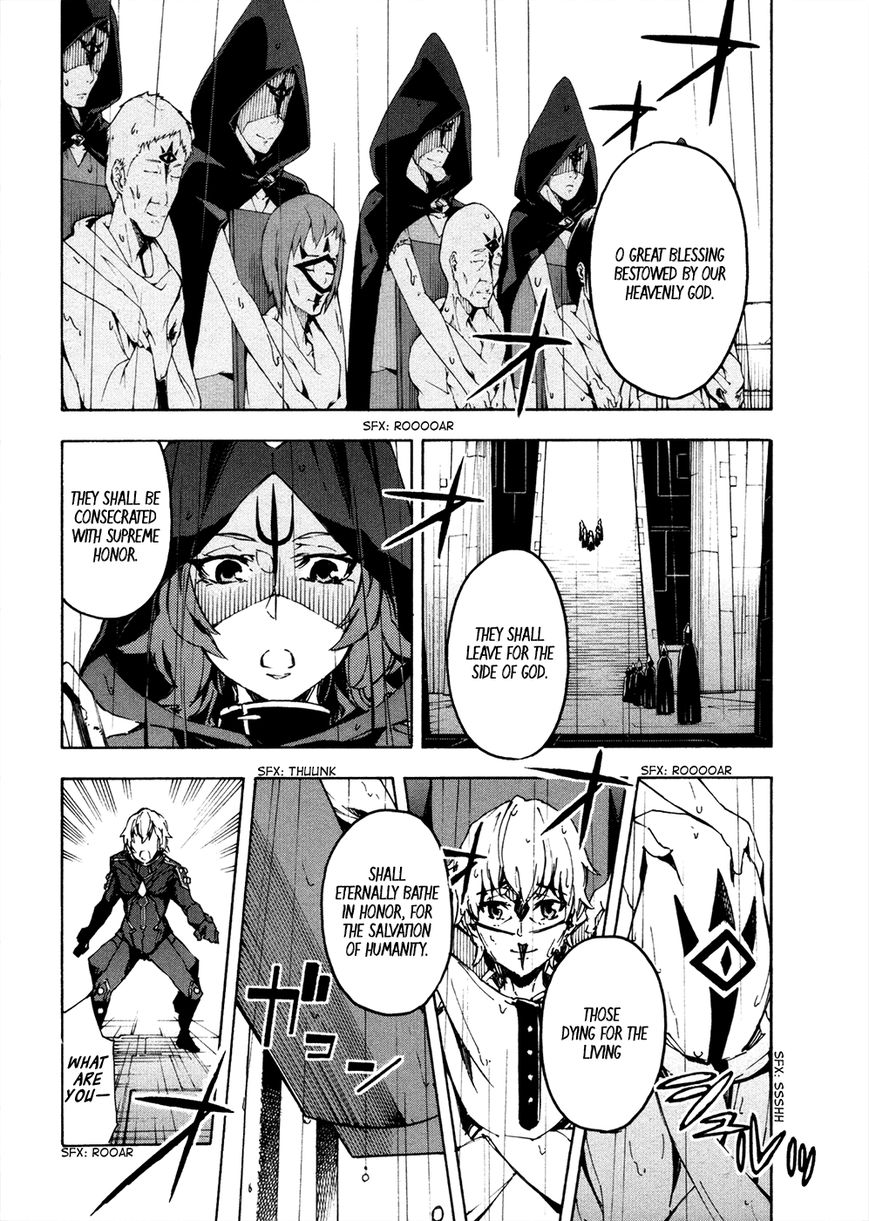 Suisei no Gargantia Chapter 12 page 15 - Chapter 12 : Decision Time
