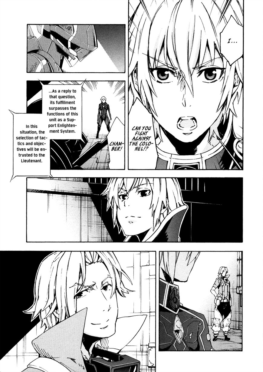 Suisei no Gargantia Chapter 12 page 20 - Chapter 12 : Decision Time