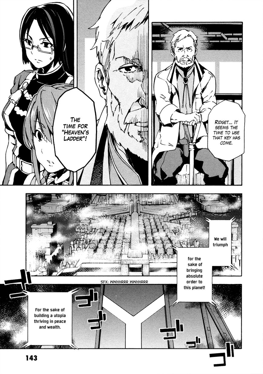 Suisei no Gargantia Chapter 12 page 26 - Chapter 12 : Decision Time