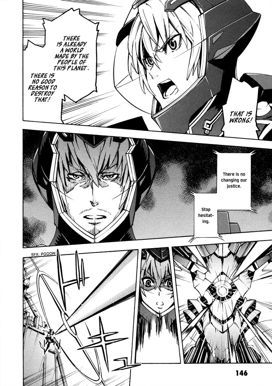Suisei no Gargantia Chapter 12 page 29 - Chapter 12 : Decision Time