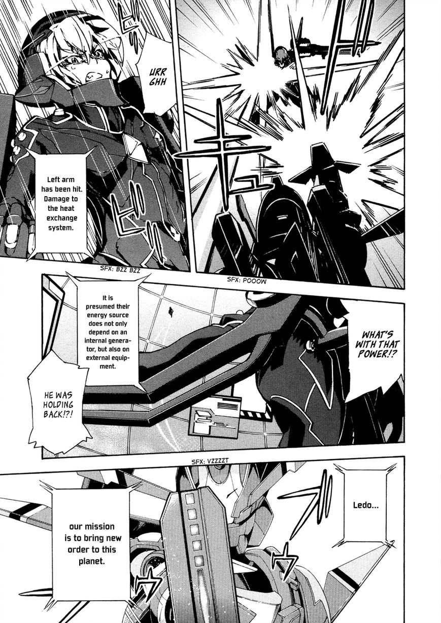 Suisei no Gargantia Chapter 12 page 32 - Chapter 12 : Decision Time