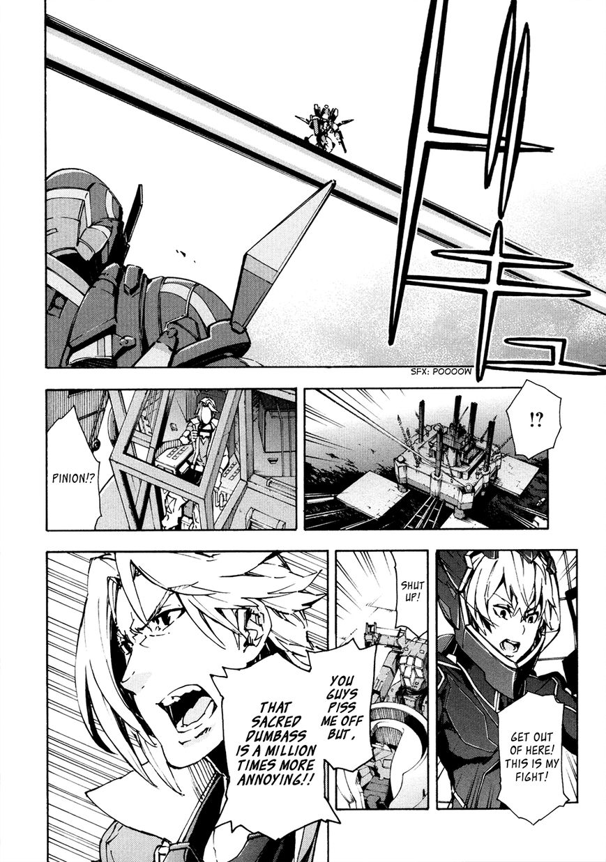 Suisei no Gargantia Chapter 12 page 33 - Chapter 12 : Decision Time