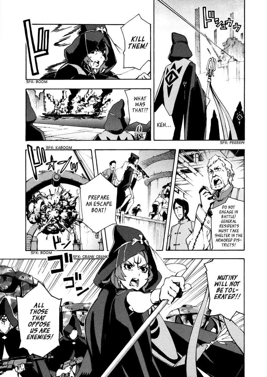 Suisei no Gargantia Chapter 12 page 34 - Chapter 12 : Decision Time