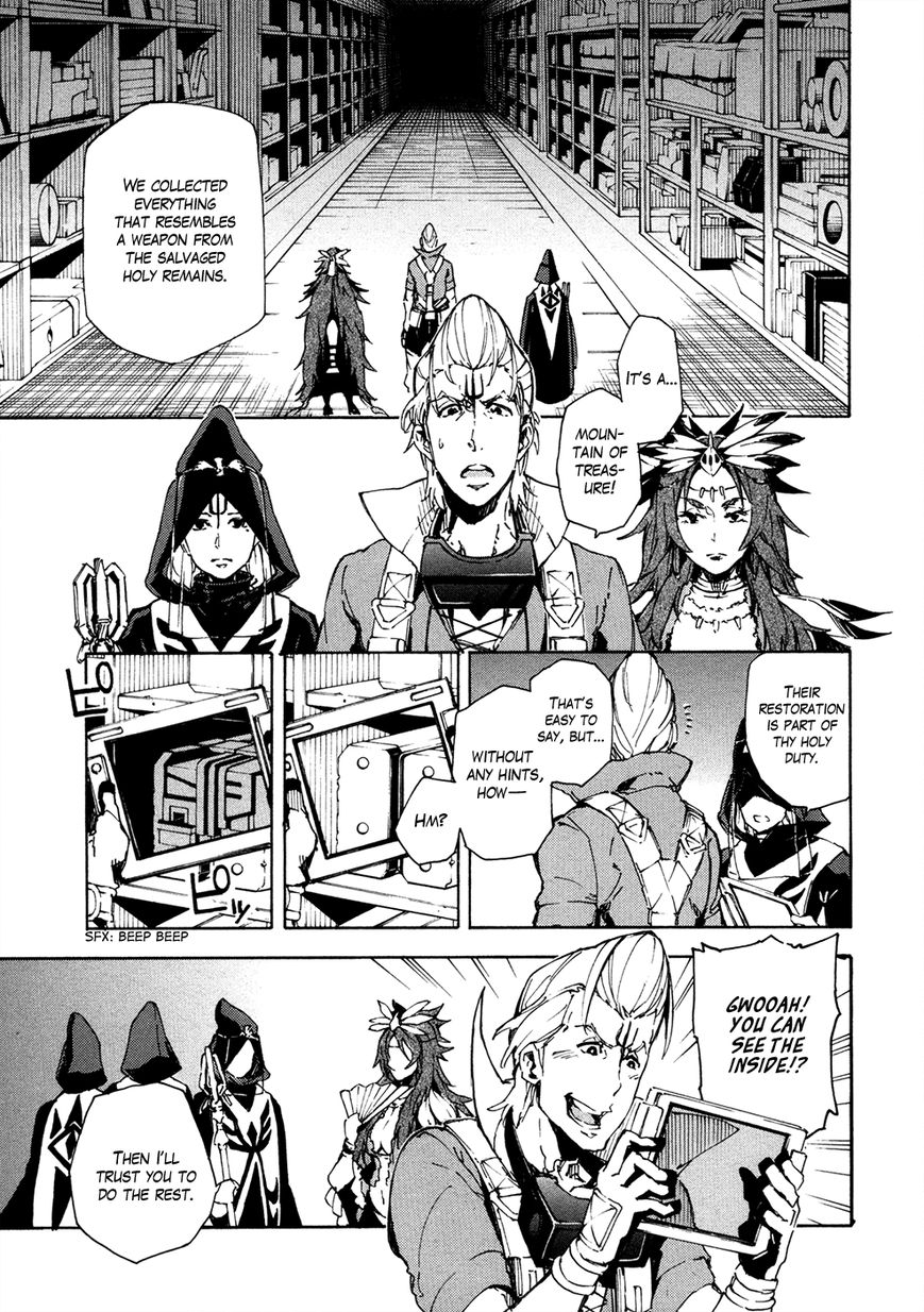 Suisei no Gargantia Chapter 12 page 4 - Chapter 12 : Decision Time