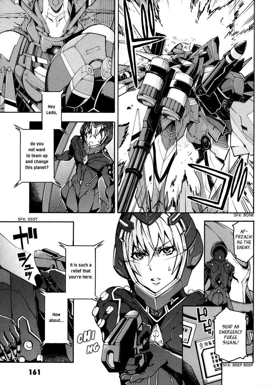 Suisei no Gargantia Chapter 13 page 10 - Chapter 13 : The Green's Planet Legend [END]