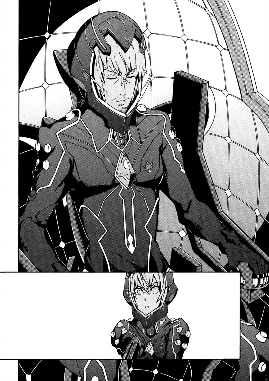 Suisei no Gargantia Chapter 13 page 11 - Chapter 13 : The Green's Planet Legend [END]