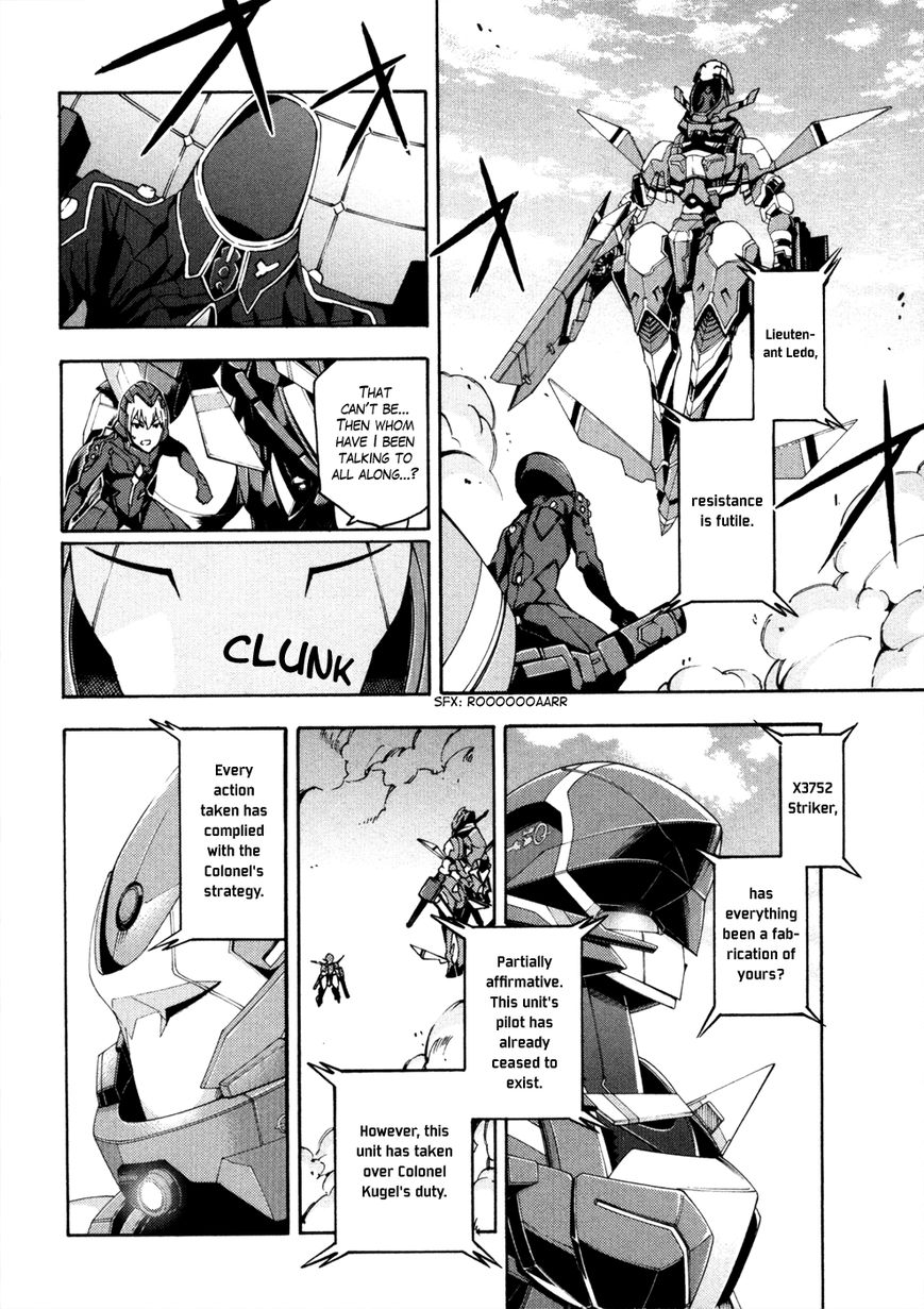 Suisei no Gargantia Chapter 13 page 13 - Chapter 13 : The Green's Planet Legend [END]