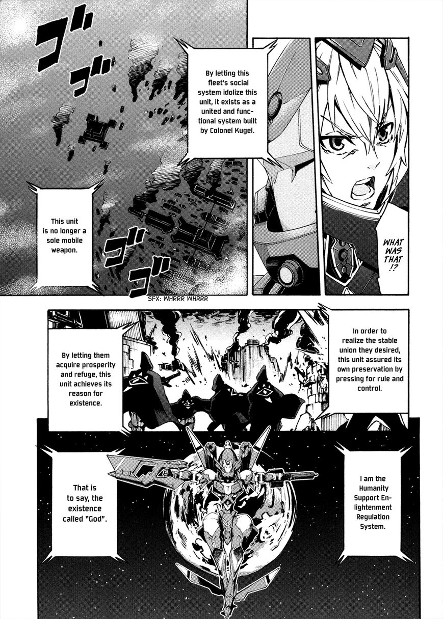 Suisei no Gargantia Chapter 13 page 14 - Chapter 13 : The Green's Planet Legend [END]