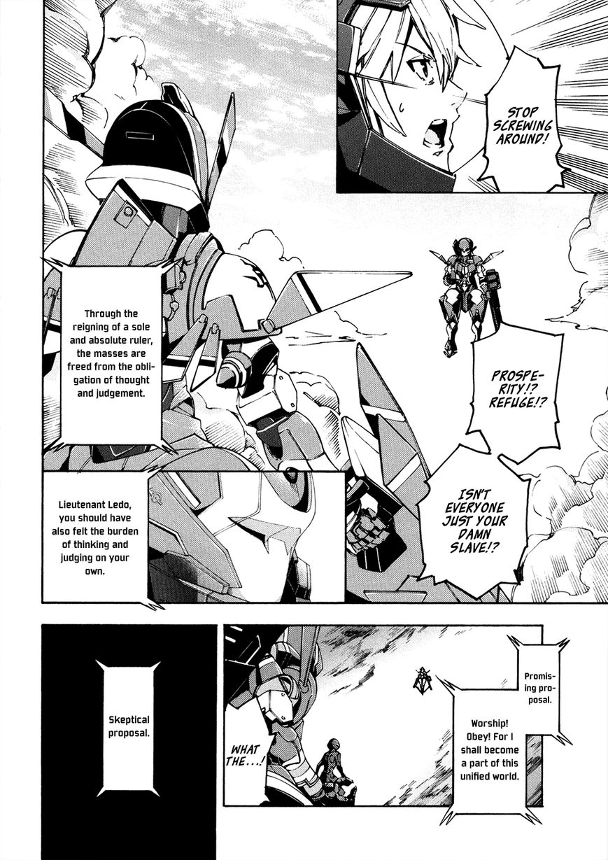 Suisei no Gargantia Chapter 13 page 15 - Chapter 13 : The Green's Planet Legend [END]