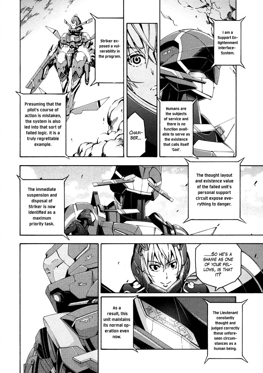 Suisei no Gargantia Chapter 13 page 17 - Chapter 13 : The Green's Planet Legend [END]
