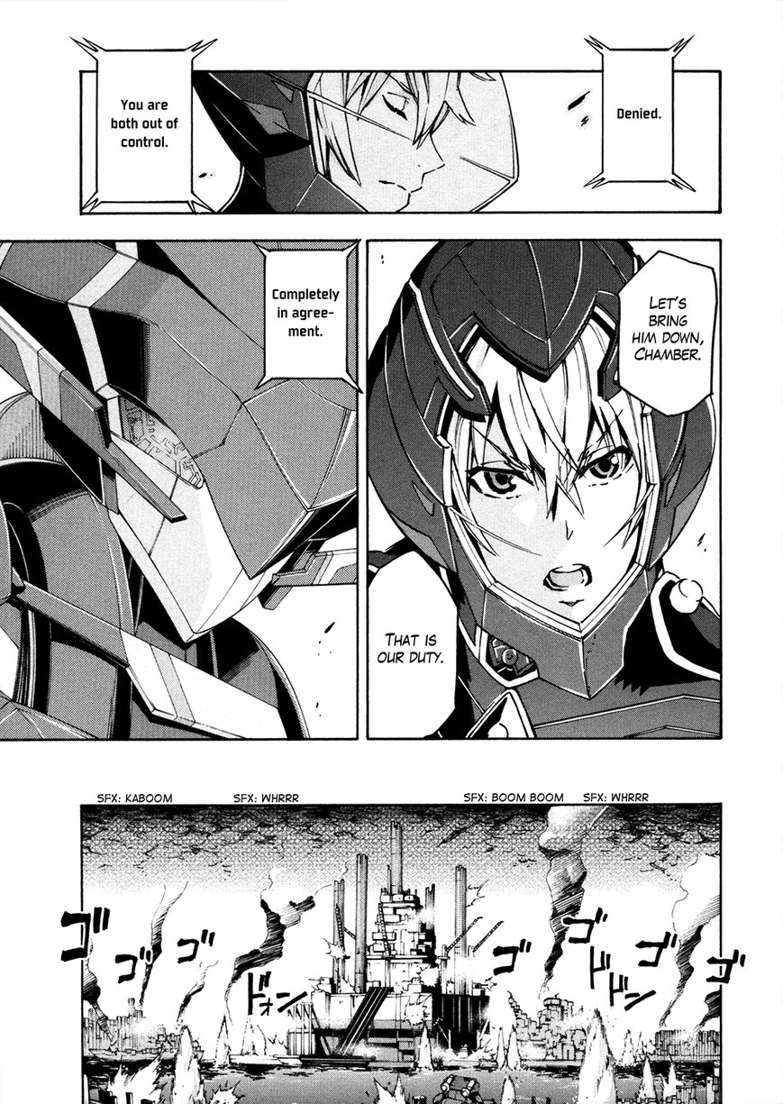 Suisei no Gargantia Chapter 13 page 18 - Chapter 13 : The Green's Planet Legend [END]